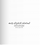 Filename=02~97.png
Filesize=13KiB
Dimensions=475x597
Date added=Mar 18, 2016 02~97.png