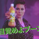 Filename=24~40.png
Filesize=185KiB
Dimensions=640x360
Date added=Sep 15, 2021 24~40.png