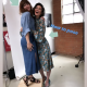 Filename=_455.png
Filesize=2329KiB
Dimensions=750x1334
Date added=Aug 21, 2019 _455.png
